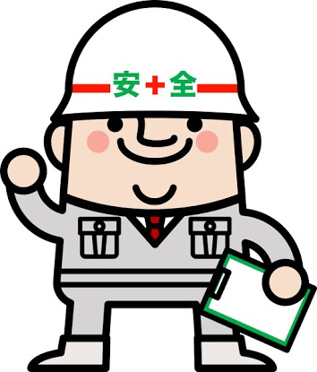 建設業のメリットとデメリットを教えます 建設業に転職を考えている方、興味がある方にオススメ。 イメージ1