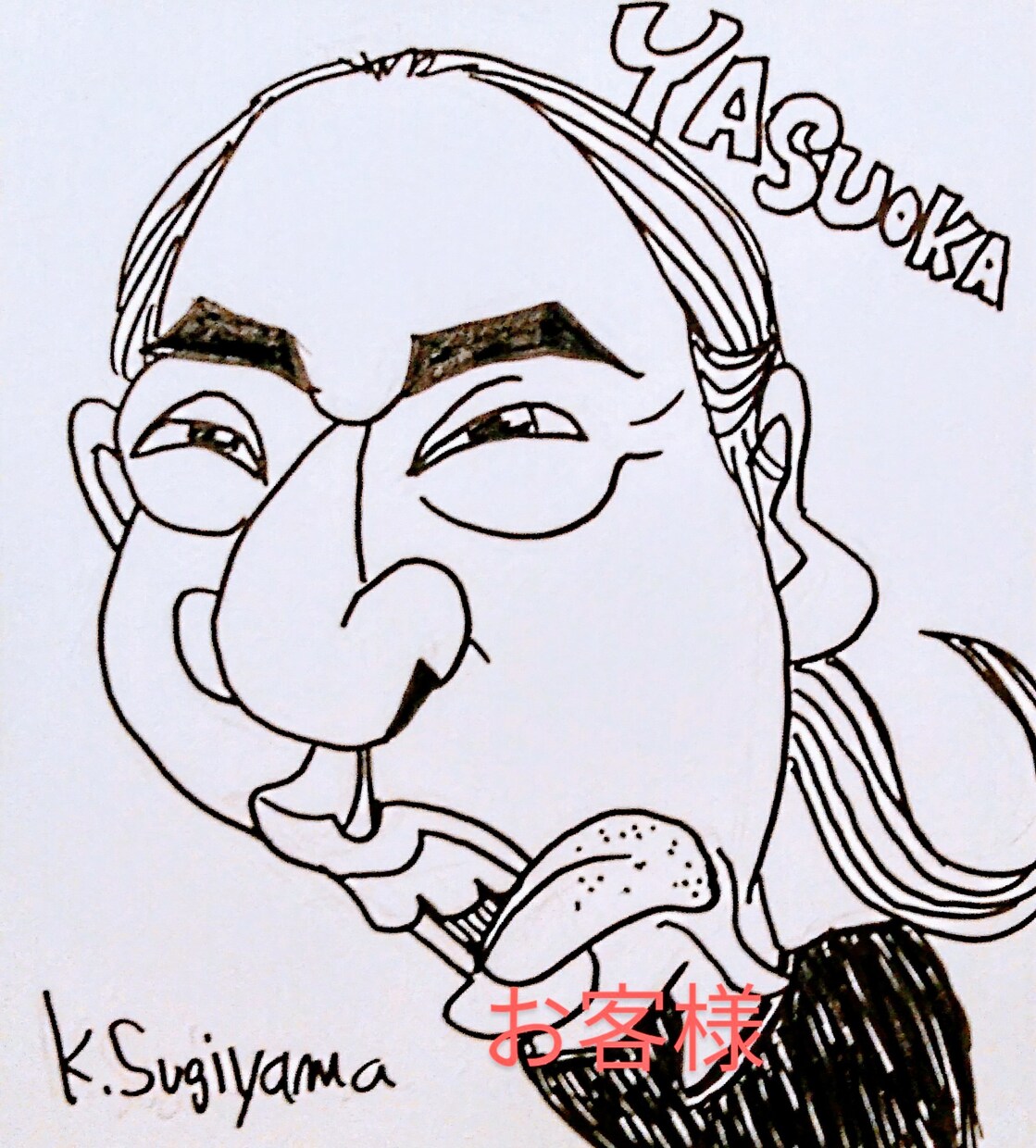 ＴＶチャンピオン優勝者がシンプル似顔絵を描きます アイコン/名刺 に最適！可愛くて面白い 線画タッチの似顔絵♪ イメージ8