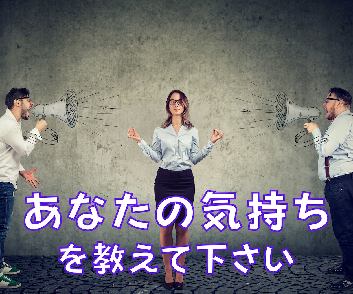 今話したい❗️を実現⭐リアル友達に内緒の話できます 今すぐ話してストレス解消❤️バーチャルフレンドのいる生活 イメージ8