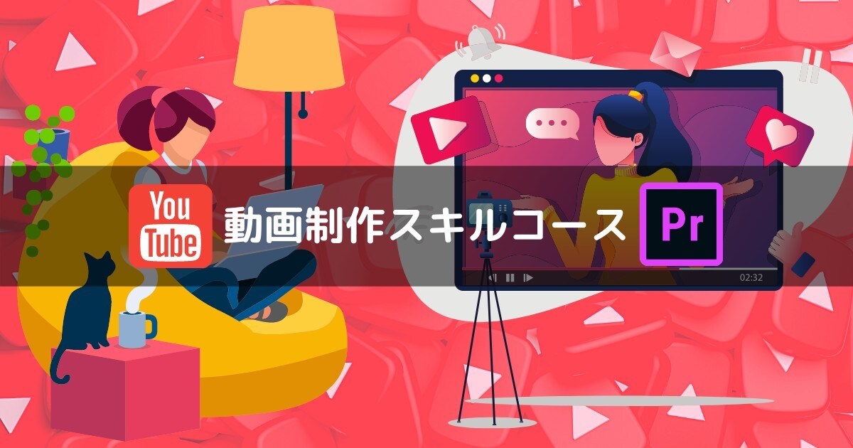 高品質低価格  ブログのアイキャッチ画像作成します サンプル以外のイメージも、なんでも対応できます！ イメージ9