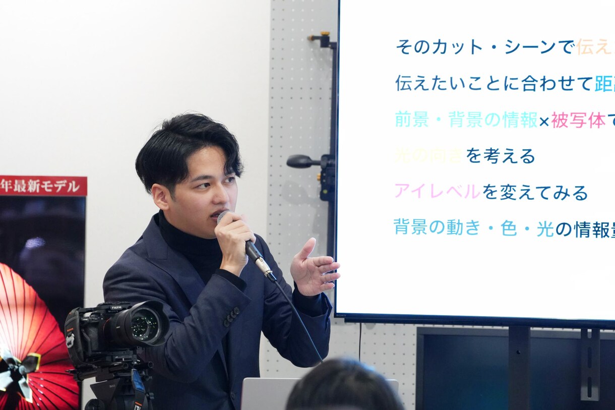 入門・基礎！動画制作の方法を教えます 動画を撮りたい方向けの動画制作入門講座です！ イメージ1