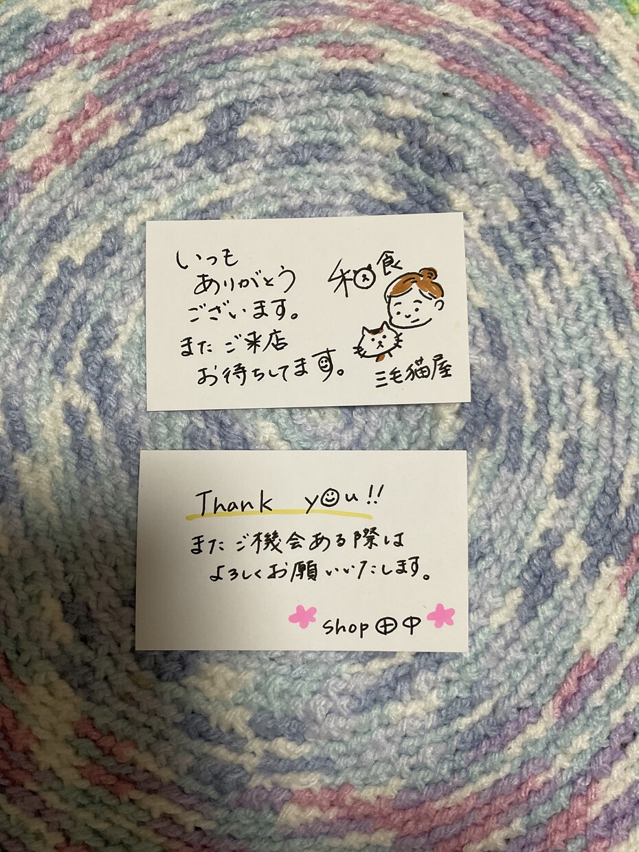 イラストok筆文字からカジュアル文字まで代筆します かわいいイラストや崩し文字も筆文字も代筆いたします(^○^) イメージ4