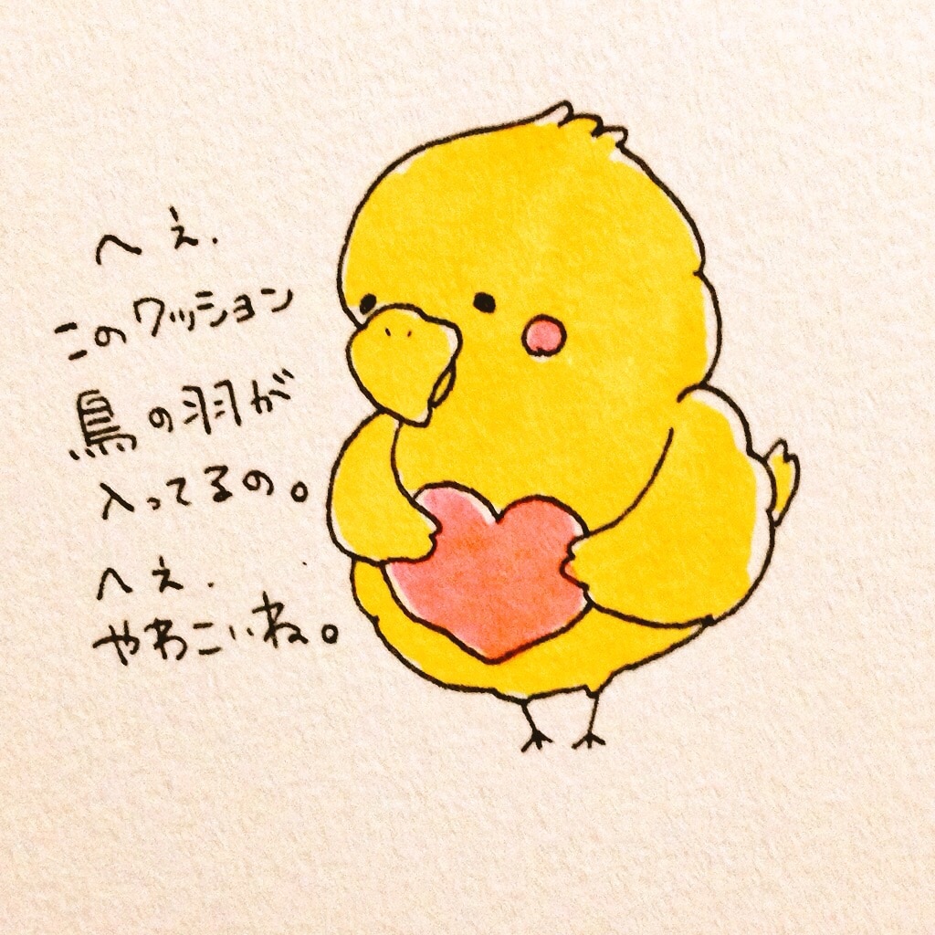アイコン、ヘッダーイラスト描きます かわいいアイコンが欲しい方にオススメ イメージ3