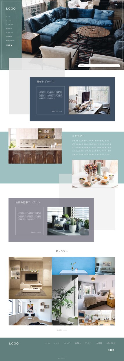 惹きつける！WEBサイトのデザイン制作いたします 高品質で掲載文言もおまかせ作成可能！写真素材費用も負担します イメージ10