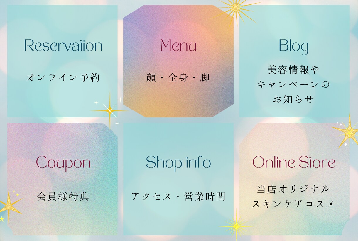 LINE社認定パートナーがLINEアカウント作ます リッチメニュー作成からアカウント作成までお任せください！ イメージ8