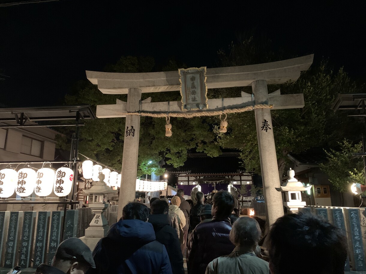 元高校教員が現状に迷われている方の相談に乗ります 溜め込まず、吐き出して変わることもあります。 イメージ1