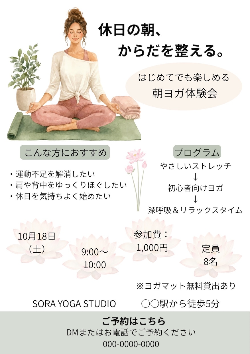 CanvaでSNS投稿画像を3枚制作します Instagram投稿を見やすく丁寧にデザインします イメージ6