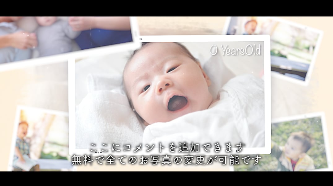 高品質！結婚式プロフィールムービーを制作します ●何度でも修正無料●ISUM申請可能●著作権フリー音源無料 イメージ2