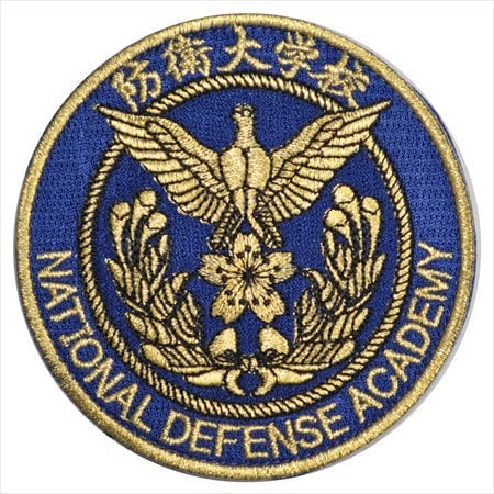 防衛大学校で学んだメンタルの保ち方を、話します 防衛大学校で心身を鍛えた経験からあなたに勇気を与えたい イメージ2
