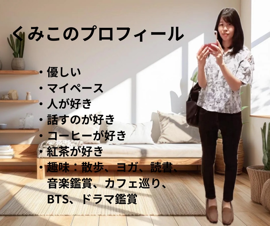 大失恋の傷、一人で抱え込まないで。寄り添います 女友達のような電話相談をします イメージ3