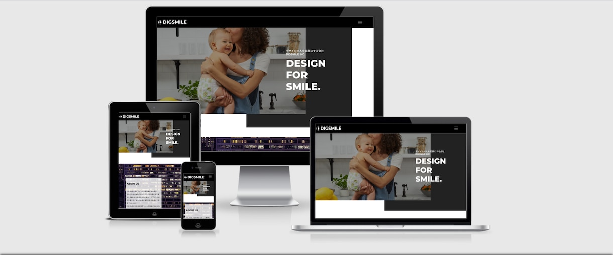 html&cssのコーディング代行をいたします レスポンシブ対応可★LPやWordPress化もご対応します イメージ3