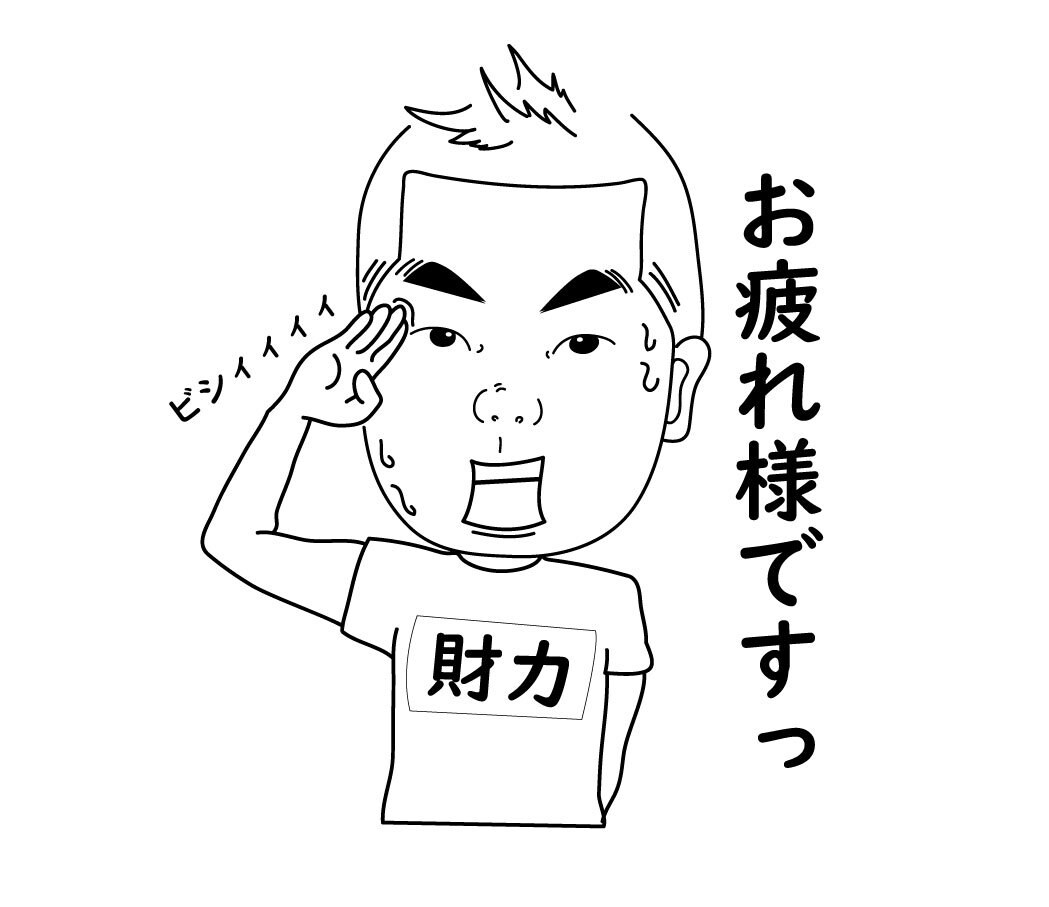 安く、早く描きます 安く、早くイラストほしい方必見！！ イメージ6