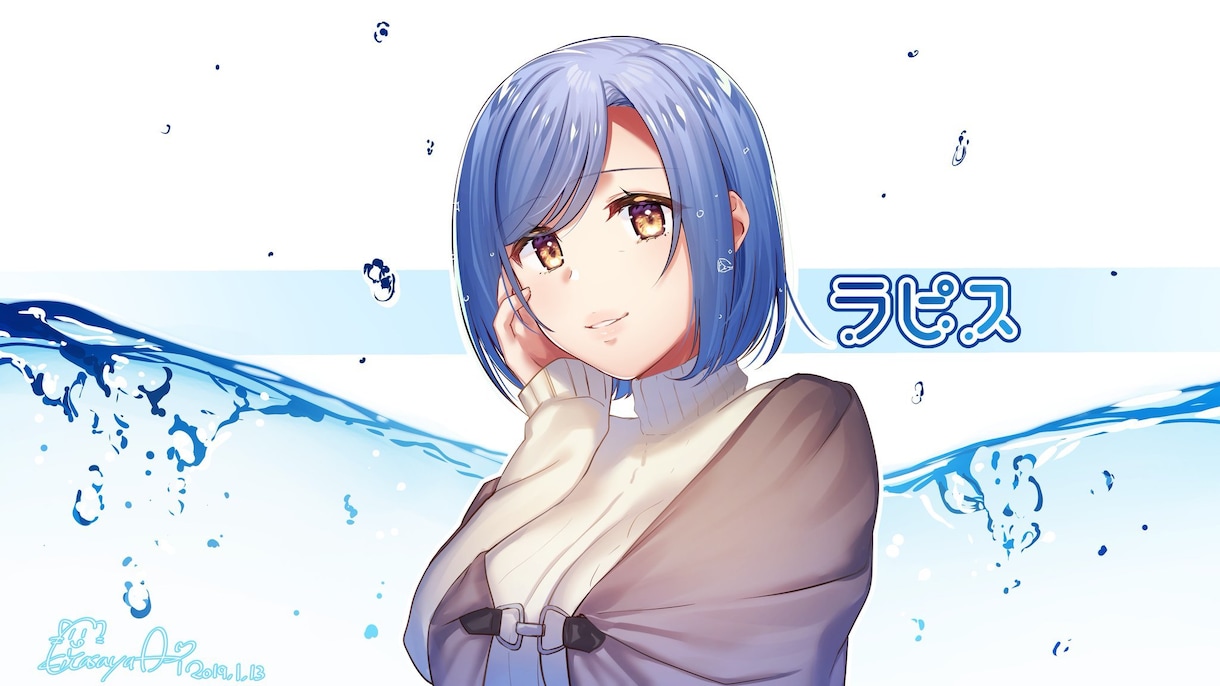どんな些細なことでも、お話や占い承ります お話を聞きながら、占いや相談をさせていただきます。 イメージ2