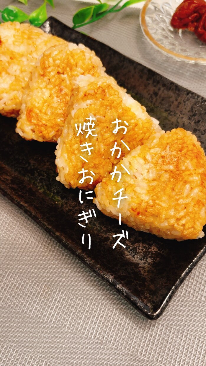 管理栄養士がレシピ、メニュー撮影を代行します 調理工程からメニューの完成写真まで撮影致します イメージ3