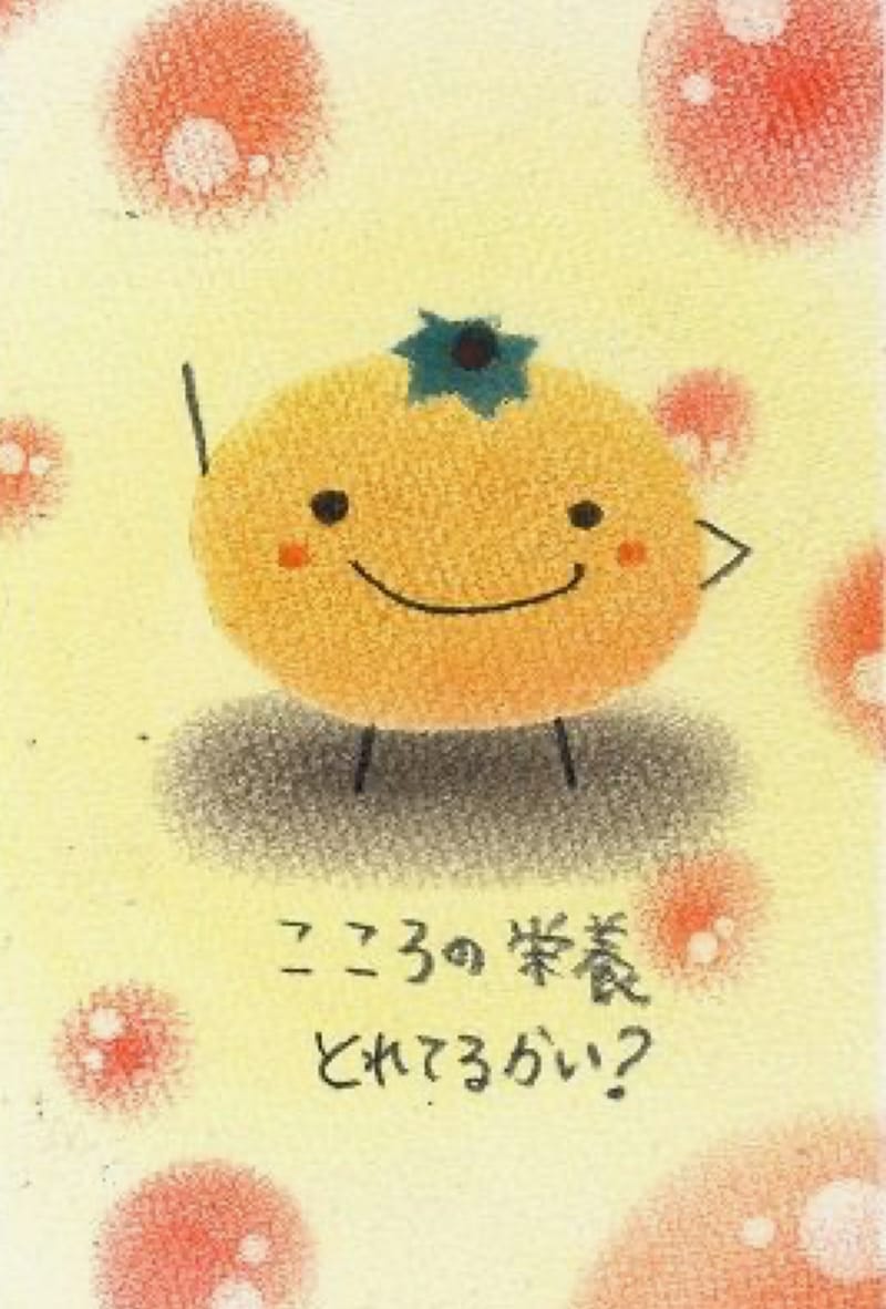 職場の苦手な先輩・上司・同僚との関係占います 誰にも言えない！辛い！解決のヒントを探ります！ イメージ7