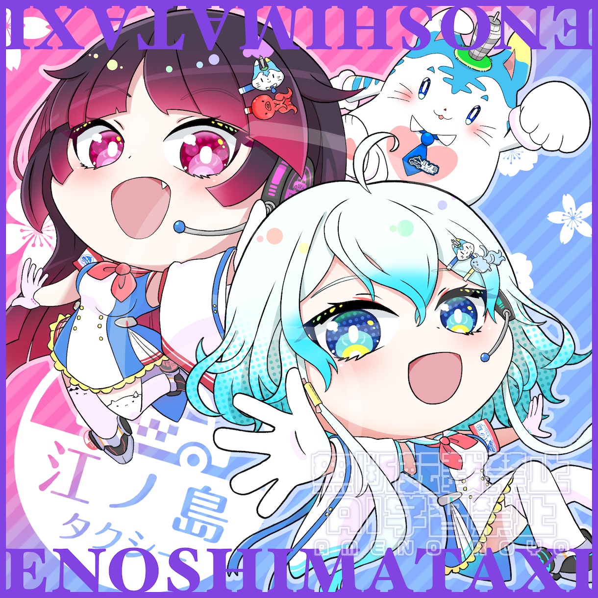 商用利用可！背景・小物込み！ミニキャラを描きます Youtube、アイコン、グッズ展開に可愛いミニキャラを♪ イメージ10