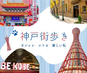 1クリックを生む！広告用バナー・ヘッダー作ります 丁寧なヒアリングで理想のデザインに イメージ3