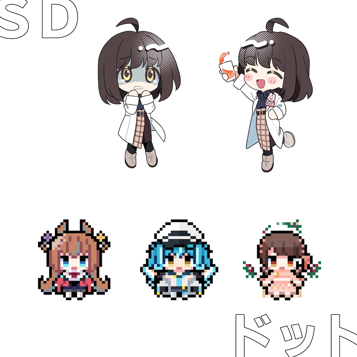 live2D用イラスト制作します 基本料金＝商用利用料・デザイン１案込み イメージ5