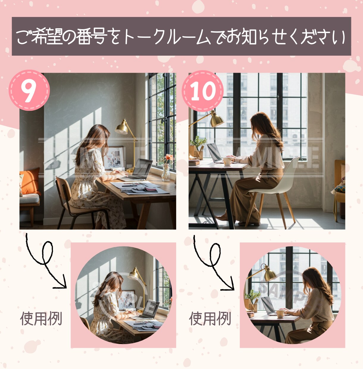 完成済みの実写風SNSアイコンを販売します SNSや副業用に！信頼感を与える横顔や後ろ姿のアイコンです。 イメージ7