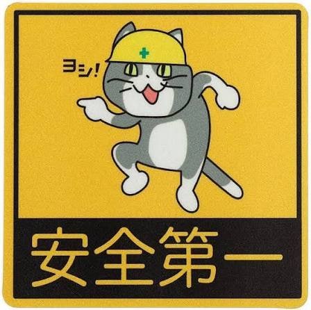 土木！忙しい監督さんの竣工書類作成を代行します 面倒な書類作成をまとめて代行します！ イメージ1