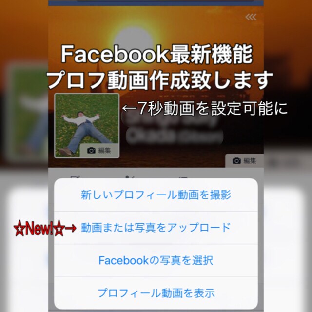 絶対音感保持者が動画&BGM作成☆ムービー&スライドショー編集&作成。BGM編集に特化。 イメージ1