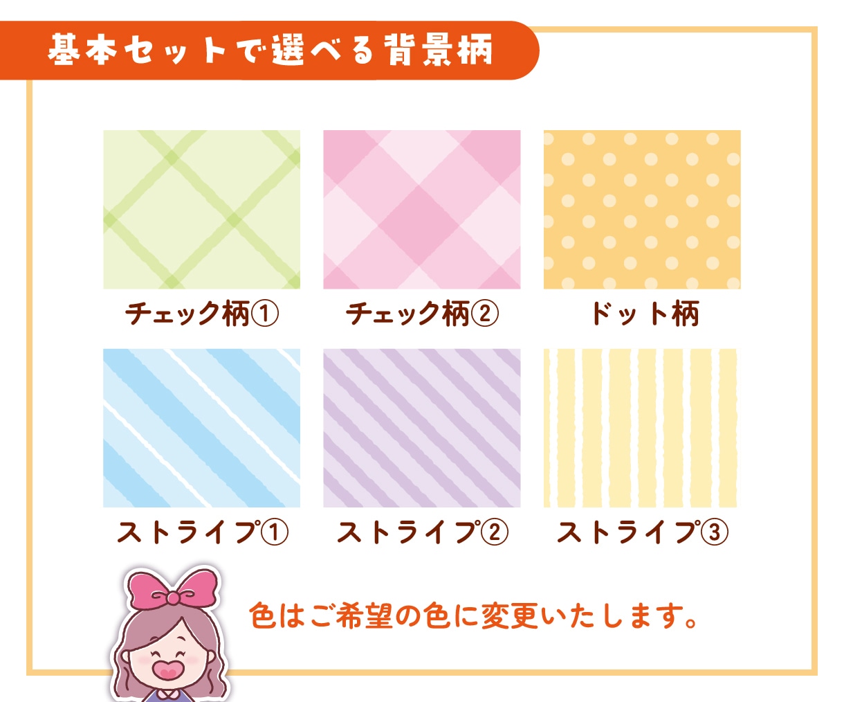 ゆるふわ♪表情2パターンのアイコン制作いたします SNSやブログなどに！表情豊かなイラストをお届けします イメージ7