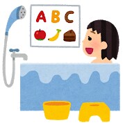 現役東大生に好きなだけ勉強についての質問が出来ます 某有名サービス現役コーチがあなたの学習をサポートします！ イメージ6
