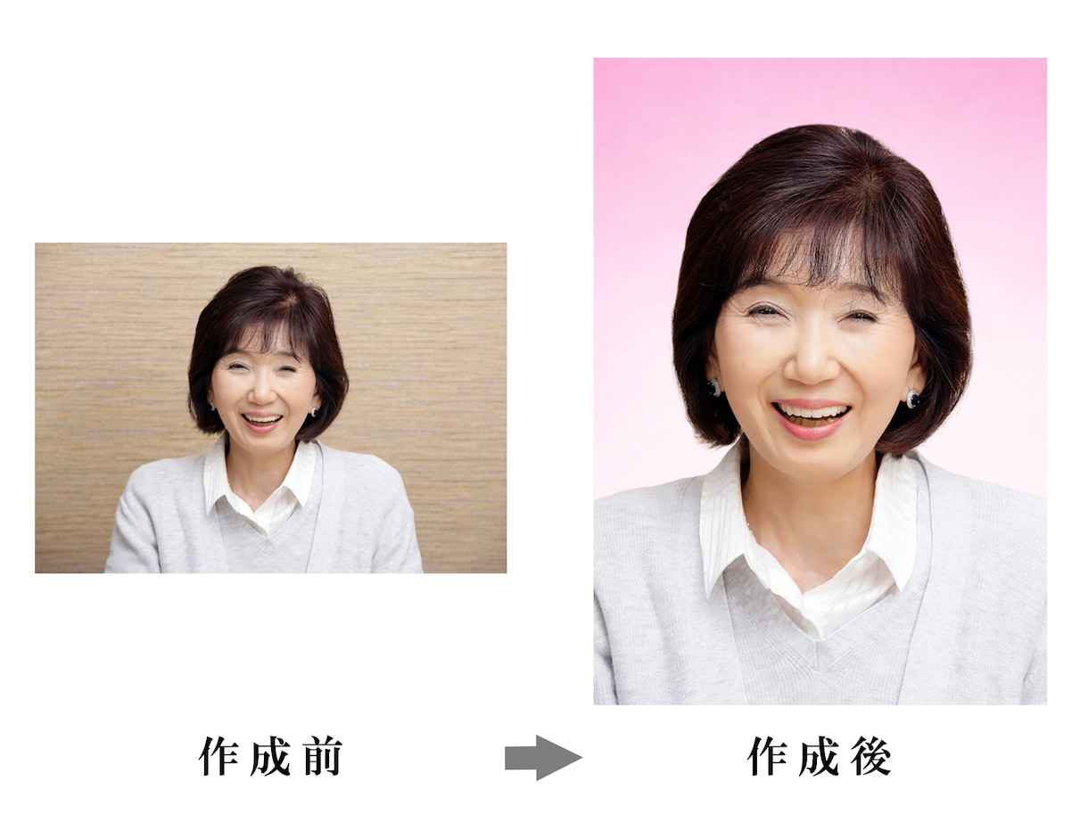 遺影写真データをお作りします ただに機械的に作るのではなく、1枚1枚丁寧に作成いたします イメージ5
