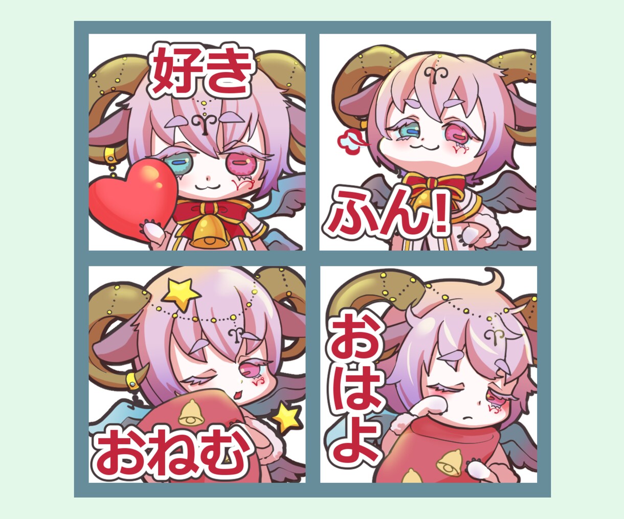 １個1500円！配信用スタンプ制作します 文字なし差分無料！影・ハイライト有の丁寧なキャラクター制作！ イメージ5