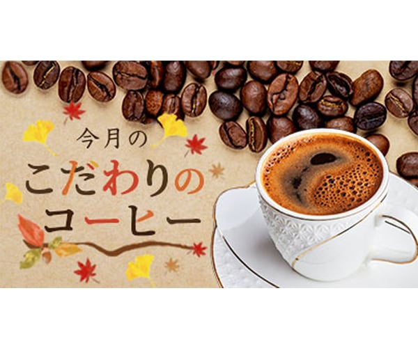 ココナラ初出品！低価格でバナー・ヘッダー作ります お急ぎの方もご相談ください。丁寧且つ迅速にご対応します。 イメージ9