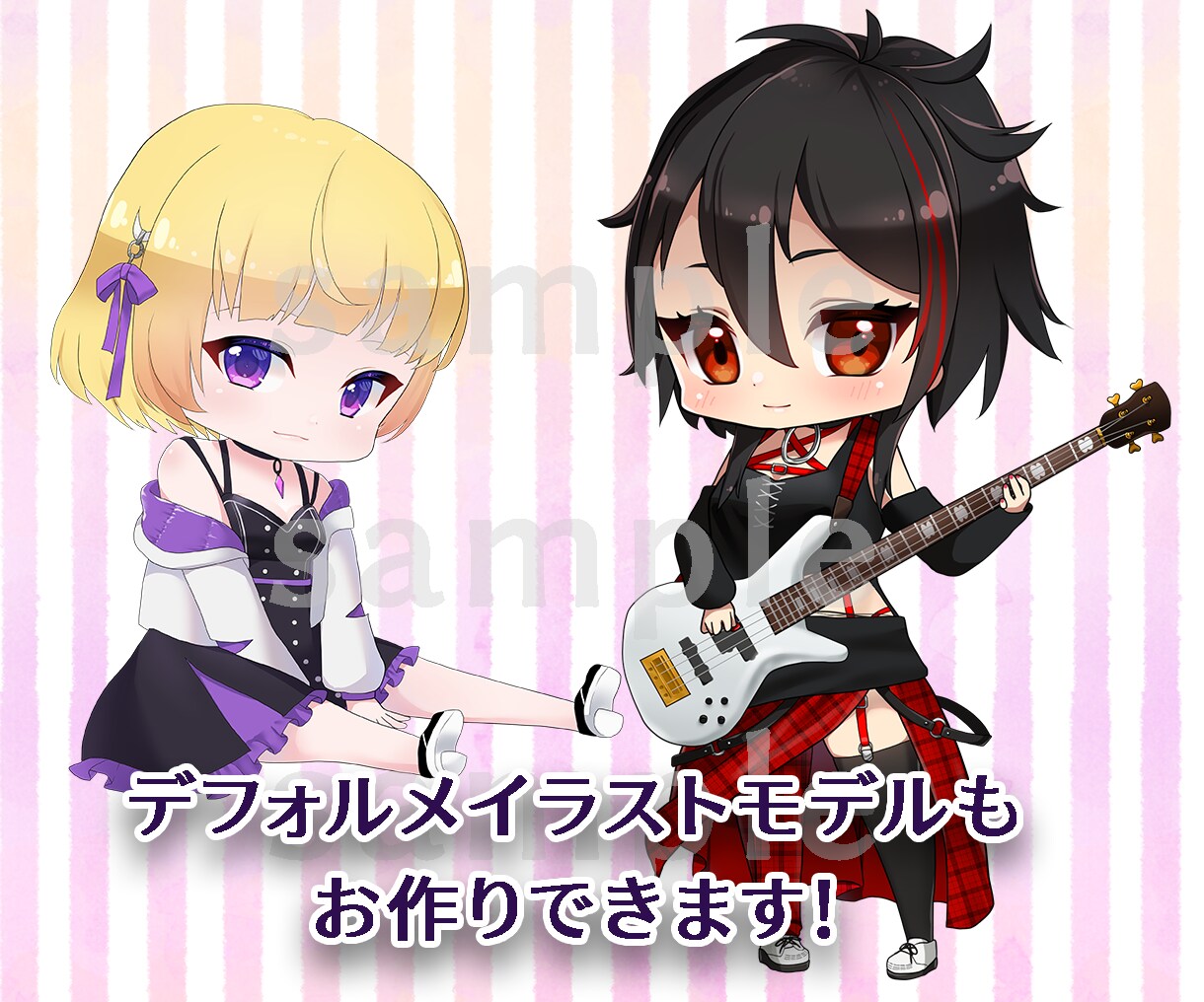 現役VtuberがLive2Dモデリングします イラストからモデリングまで！配信画面やサムネも作ります！ イメージ8