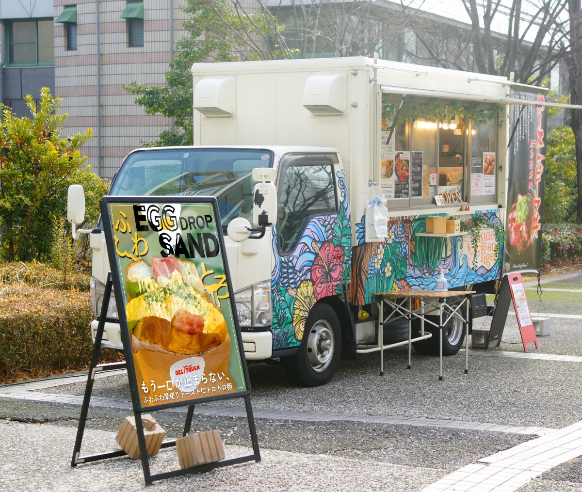 キッチンカーデザインを作ります フード系の看板デザイン、タペストリー制作 イメージ3