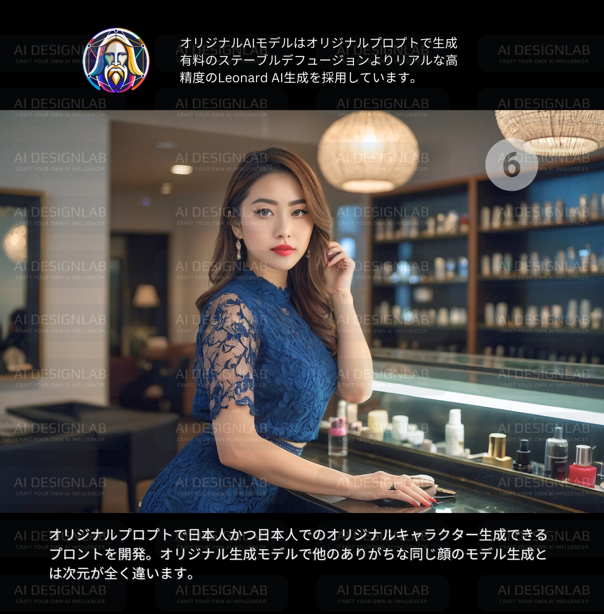 Canva超リアルモデル画像テンプレート提供します 超リアルSクラスモデル画像[商用可能]ラウンジ イメージ8
