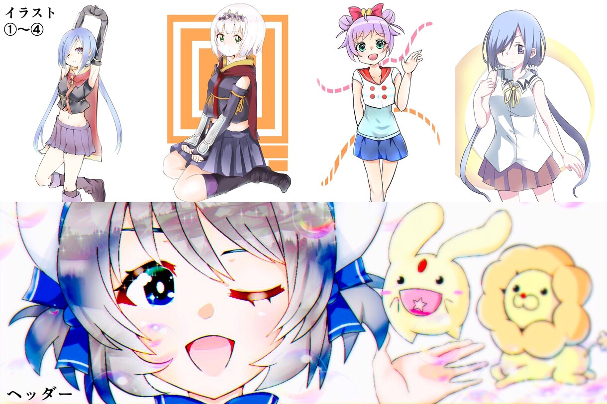 アイコン、ヘッダー、キャラデザ、イラストを描きます 3000円から！あなたの理想のイラストを描きます！！ イメージ4