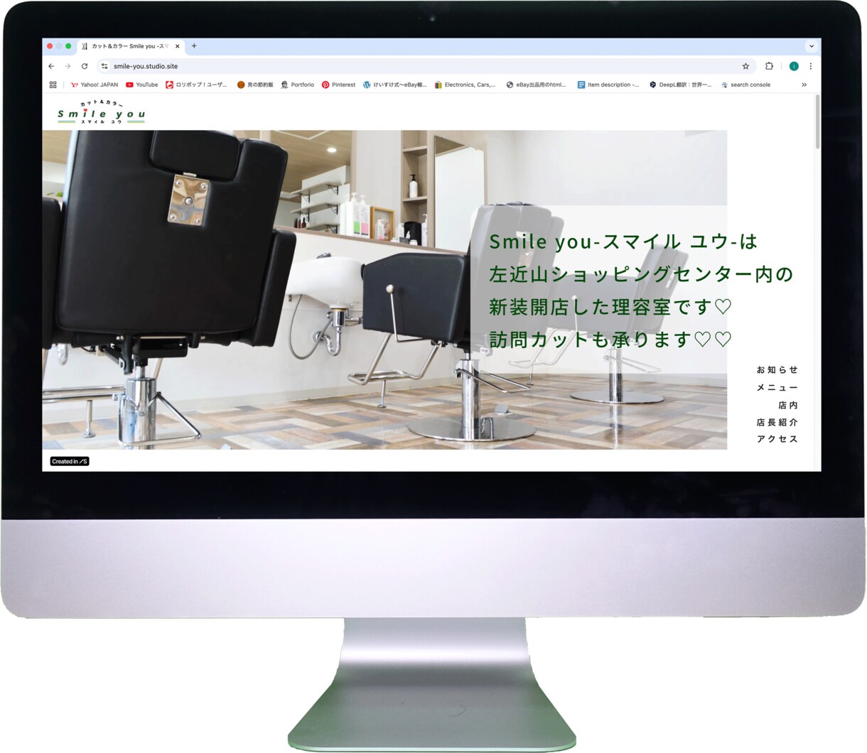 月額無料のLPやHP作ります 売り込みたい物や人を対象にLPやHPを作ります。 イメージ7