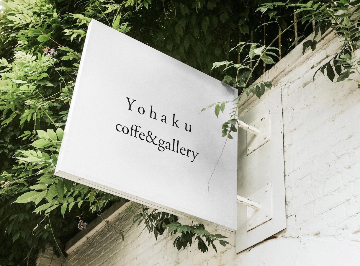 看板屋さんがデザインします 看板に想いを込めて理想をカタチにいたします。 イメージ3