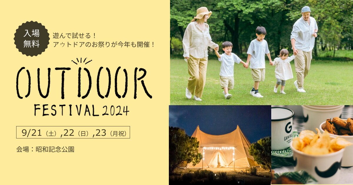 Photoshopでご希望のバナーを作成します サクッとバナー制作ならお任せ♫ イメージ6