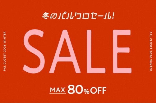 初回限定価格　目を引くバナー・SNS画像作成ます 広告バナー・サムネイル作成｜丁寧対応・初心者歓迎 イメージ3