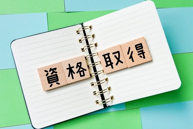 あなたの日商簿記３級合格を徹底サポートします 最長90日間質問し放題プラン！ イメージ2