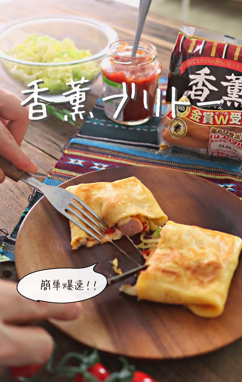 プロの料理人がSNS用のPR動画を制作いたします 大手よりもリーズナブルに制作して集客につなげます イメージ9