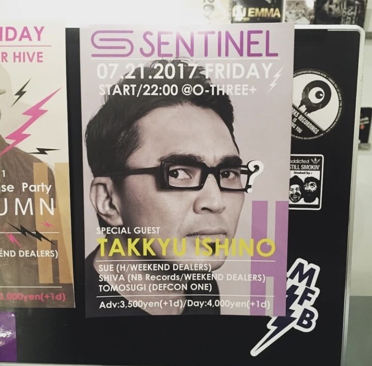 音楽、アート、尖ったビジュアルのフライヤー作ります ありきたりではない、世界観のある目を引く一枚を仕上げます。 イメージ3