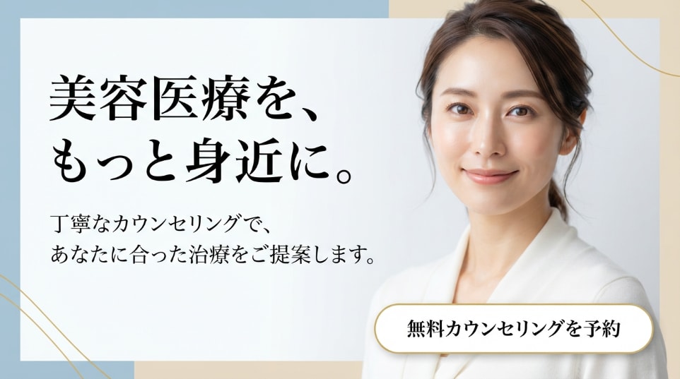 シンプルで伝わるバナー制作します 派手さより、洗練さを。シンプルなバナーを制作します。 イメージ2