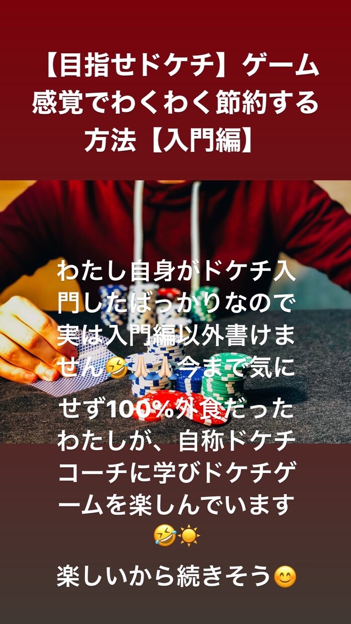 考え方でお悩みの方お話聞きます 子育て・人間関係・パートナーetc..なんでもお悩み聞きます イメージ2