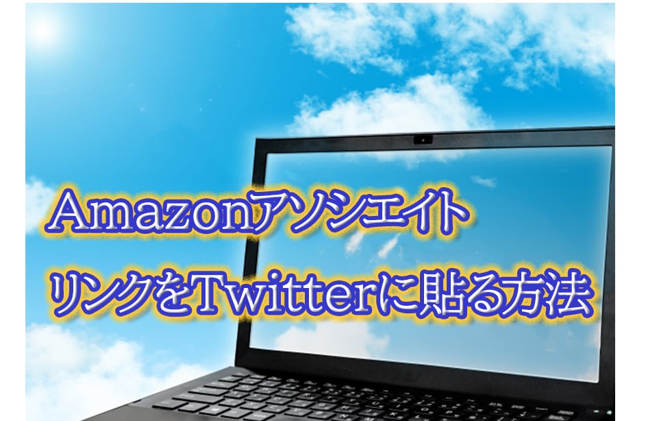 ブログのアイキャッチ、サムネイル、ヘッダー作ります あなたのブログ、動画に華を添えるサムネイルを作成します！ イメージ8