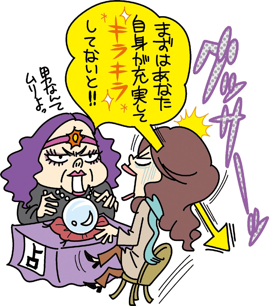 かわいくて親しみやすい⭐︎カットイラスト作成します 出版・印刷物・SNSのタイトル画など、ポップに飾りませんか？ イメージ6