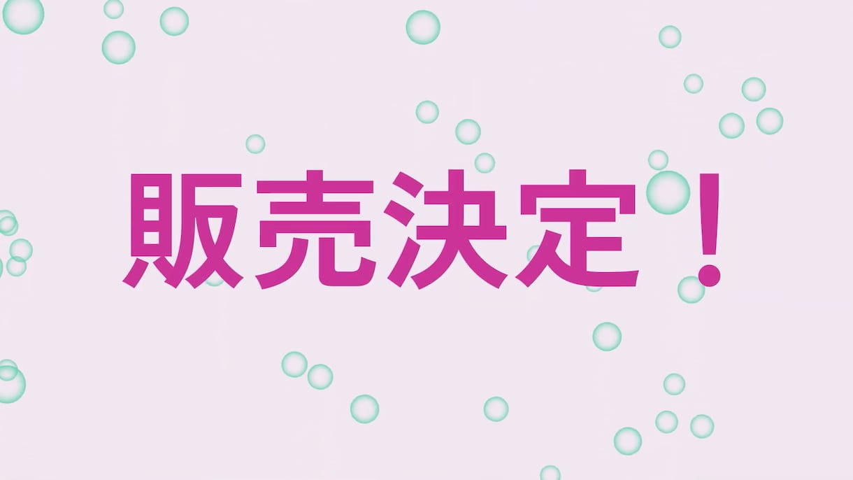 5000円～?! 現役大学生が動画編集します YouTubeやTikTokなどへの投稿用から編集まで イメージ4