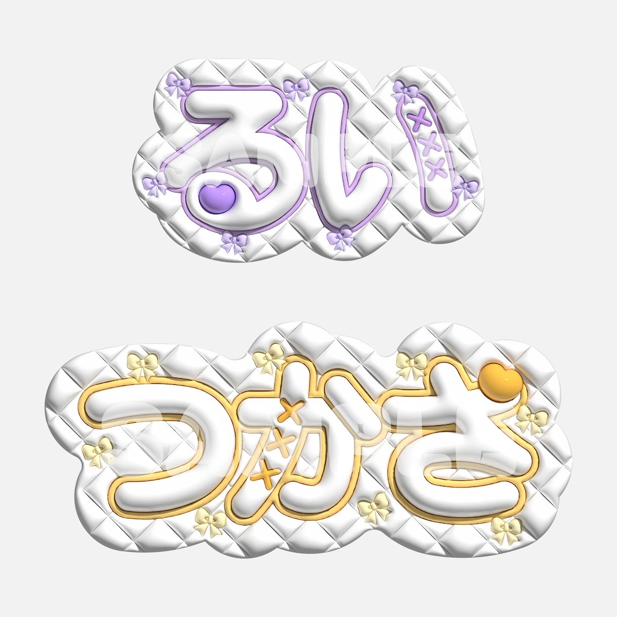 ネムボ等のぷっくり可愛いロゴ作ります ぷっくり可愛い新感覚ロゴ作ります！ イメージ6