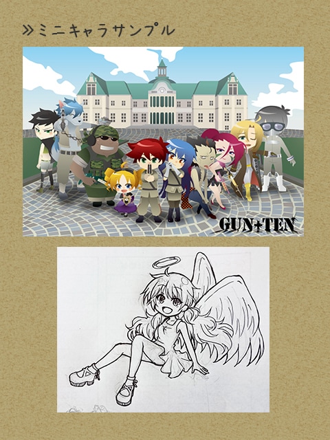 アイコンなど各種イラスト作成します 萌え系や乙女ゲーム系など各種対応致します！ イメージ3