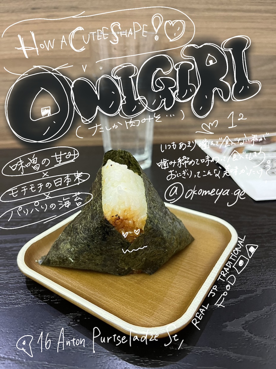 居酒屋向けの手書きメニューかきます 飲食業界4年接客経験に基づいたお客様目線のPOPが得意です♪ イメージ10