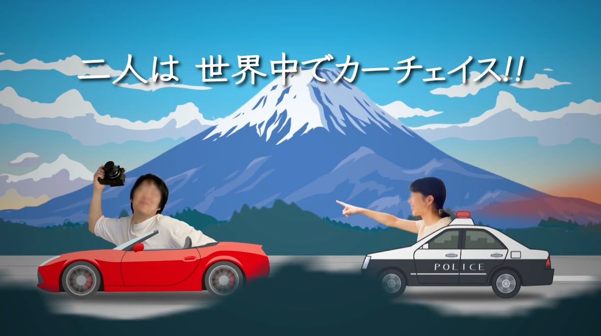 ルパン三世風のオープニングムービー作ります ルパン三世風のムービーでゲストの心を盗みましょう！！ イメージ5